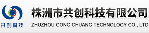 鎮(zhèn)江市東捷電氣制造有限公司